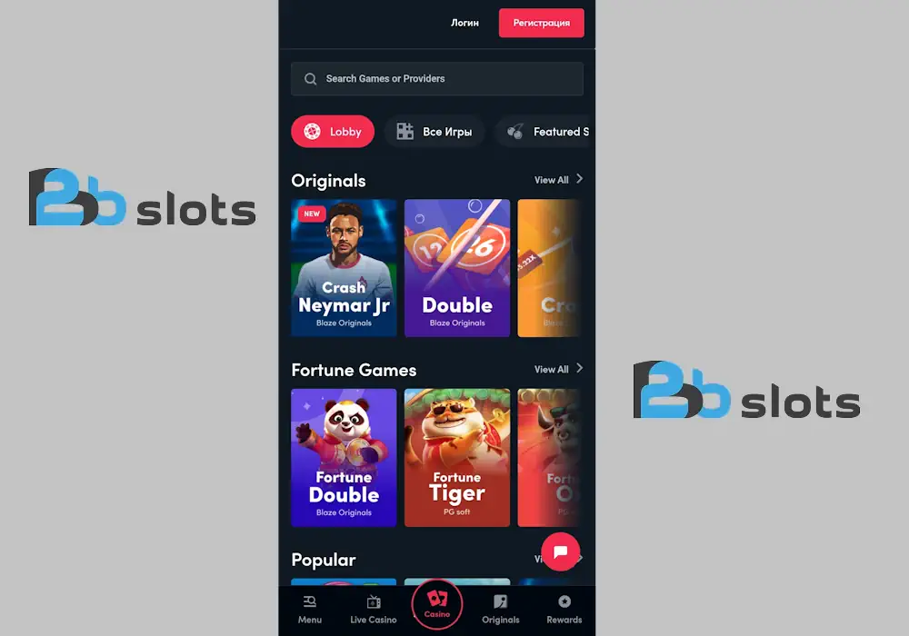 Multi-brand operator: shared back-office, separate slot lobbies per brand, unified payment gateway
